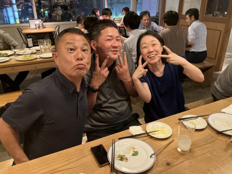 おつかれさま会