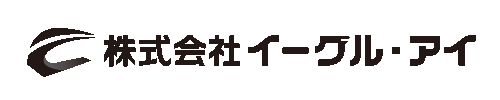 株式会社イーグル・アイ